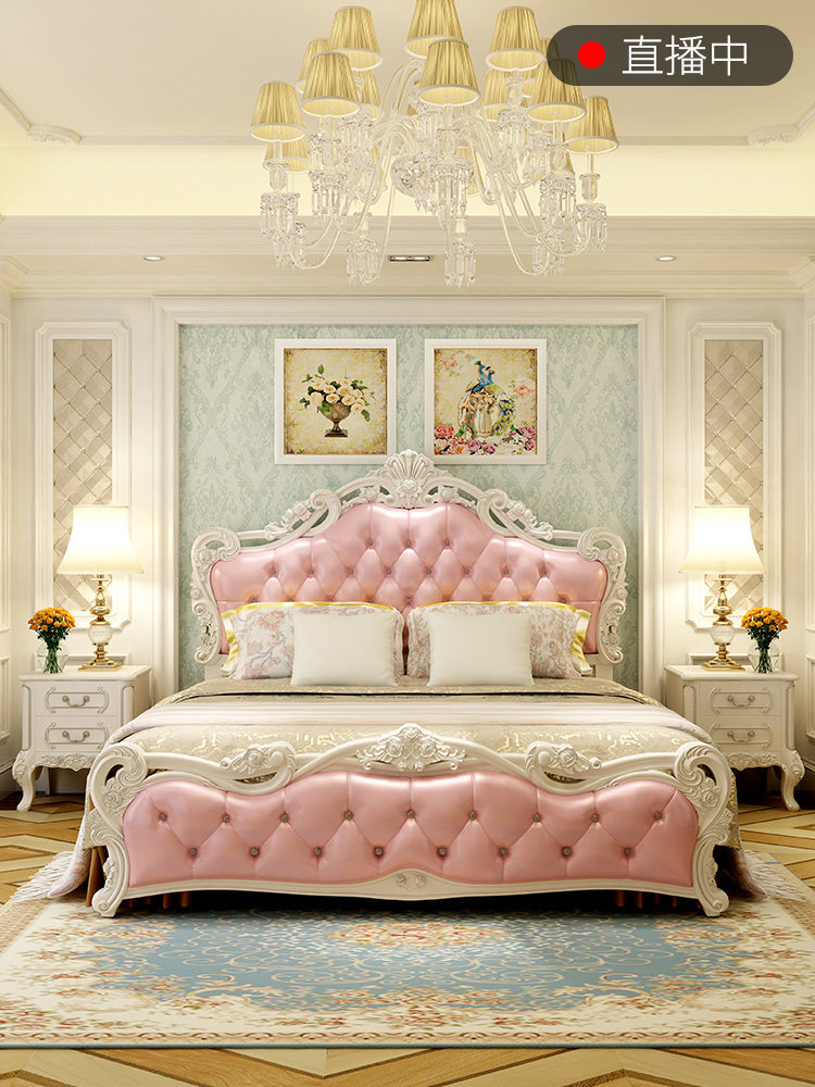 Eurobed Double Master Bedroom Carved Wedding Bed 1 8 m Solid Wood Princess American Luxury Bed Furniture Combination