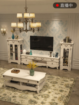 American solid wood TV cabinet Coffee table combination Modern simple living room floor cabinet Small apartment American bedroom TV cabinet