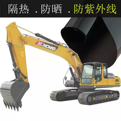 Strange hand glass film sunscreen heat insulation film roller heat insulation film explosion-proof window film full car film truck self-adhesive film
