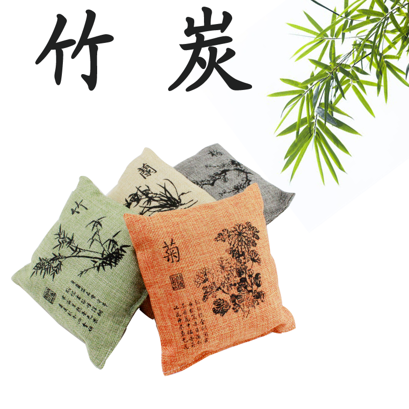 Bamboo charcoal bag car home absorbs odor, removes formaldehyde, deodorizes, mildew, purifies air, charcoal bag