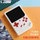 Trò chơi trẻ em FC hoài cổ Tetris Pocket PSP bảng điều khiển trò chơi cầm tay Super Mario có thể sạc lại