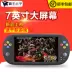 Overlord kid Pocket PSP arcade trò chơi điều khiển màn hình lớn trẻ em cầm tay FC trò chơi cổ điển hoài cổ GBA King - Bảng điều khiển trò chơi di động