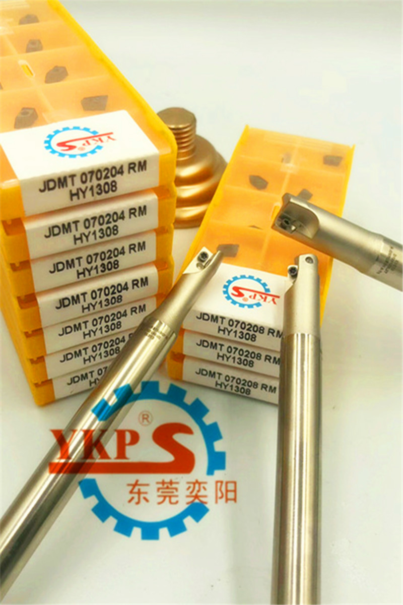 ESE CNC milling cutter bar replaces tungsten steel milling cutter bar with JDMT070204 bar and JDMT070208 blade