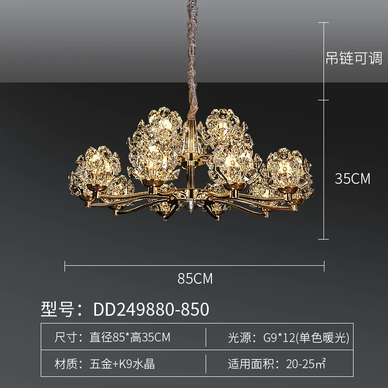 爱华朗 Creative crystal pendant for living room, modern ceiling lamp for bedroom, french style, light luxury style, high-quality style