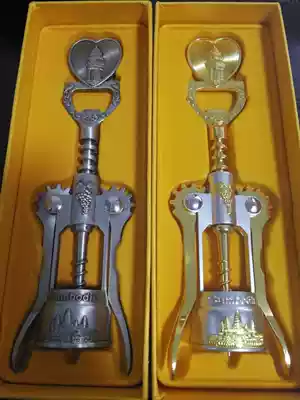 Cambodian characteristic Angkor Wat style red wine bottle opener metal tourist souvenir gift hand letter