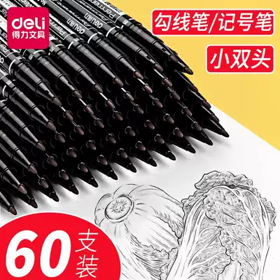 Deli 6824 marker pen Oily pen Marker pen Express logistics CD small double-headed hook line marker pen