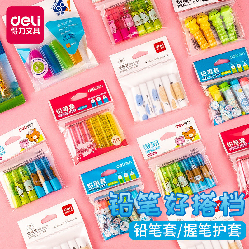 常州笔帽加工：如何塑造创意无限的书写工具配件？-商品-淘宝百科网