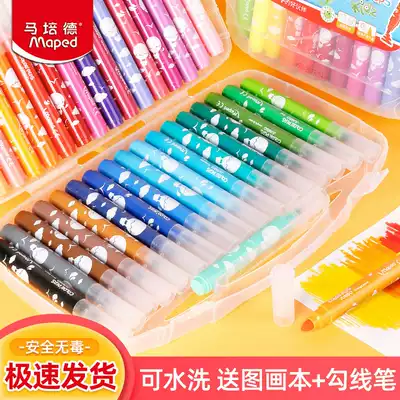 Maped thick-headed watercolor pen set Kindergarten primary school students art painting children's color pen washable brush 12-color watercolor pen 24-color brush color coloring graffiti coloring large-headed color pen