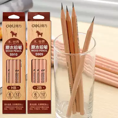 Deli pencil log HB corrects pen holding posture Pencil Primary school students children's sketching exam Tuka 2 than pencil