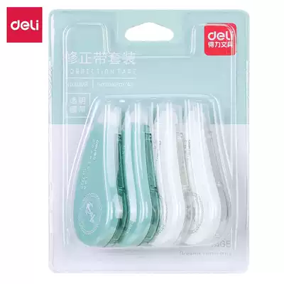 Correction belt cute creative multi-function effective 8109 four junior high school students correction with large capacity students with cute girl junior high school stationery supplies smooth correction with real fit