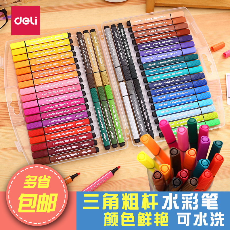 Able Triangle Coarse Rod Washable Student Fine Art Supplies Watercolor Pen Suit Large Capacity Children Graffiti Painting Pen 12 Color 24 Color 36 Color 48 Color Kindergarten Hand Drawing Hard Headplot Brush