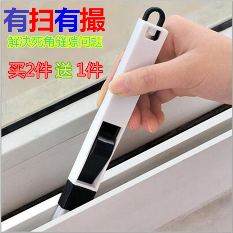 Small Broom with Dustpan for Kitchen and Bathroom, Door and Window Groove Brush with Dustpan, Dead Corner and Crevice Brush, Kitchen Cleaning Tool Brush