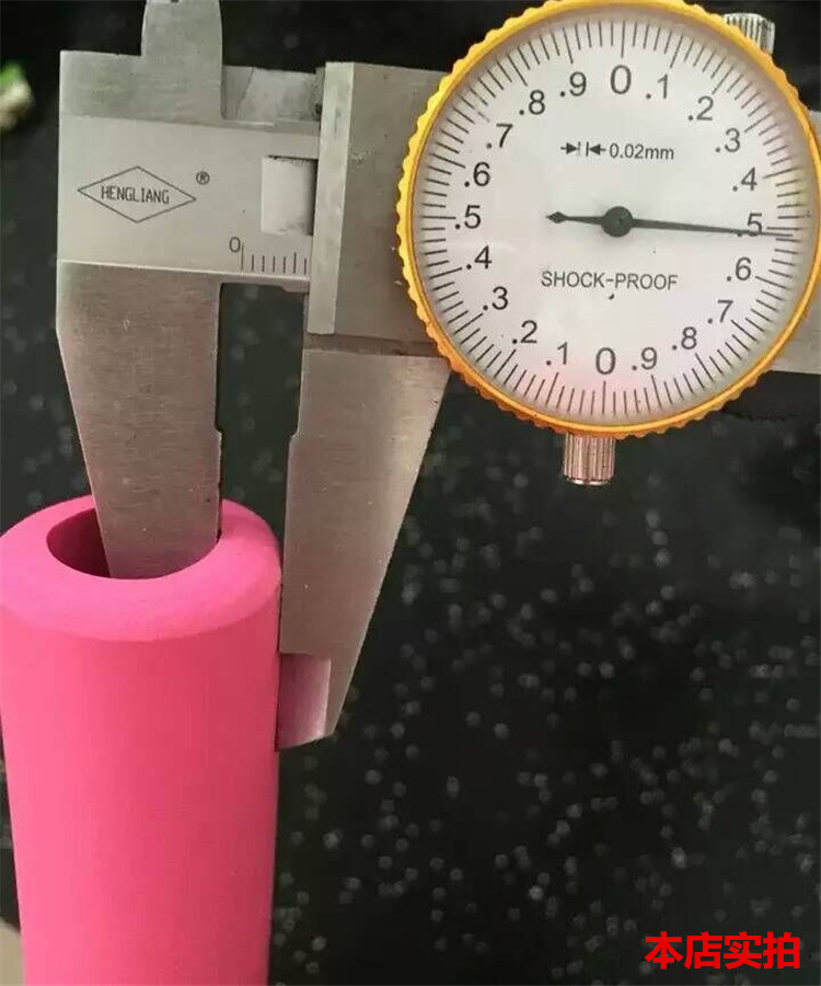 Poignées de vélo BEATACE - Ref 2338602 Image 19