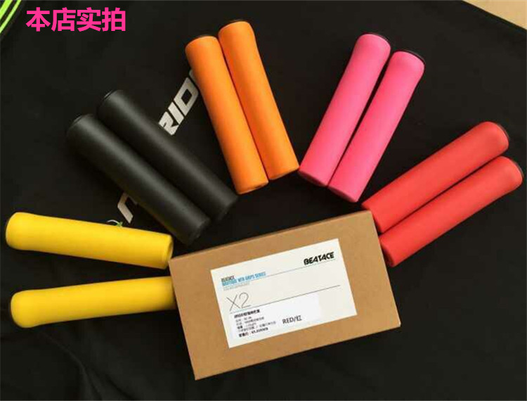 Poignées de vélo BEATACE - Ref 2338602 Image 14