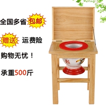 Spittoon for adults tall feet men and womens household urine bucket chamber pot toilet toilet stool bedpan toilet with lid