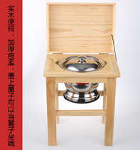 Spittoon wooden shelf Large enamel adult old woman pregnant woman Male and female toilet Urine bucket potty toilet household with cover