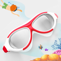 Childrens swimming goggles professional waterproof anti-fog swimming glasses boys and girls HD transparent large frame swimming goggles kit