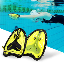 WHALE whale hand fins for beginners to practice silicone soft-sided two-color swimming equipment paddling palms for men women and children