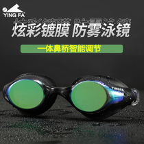 YINGFA (YINGFA) new coated swimming goggles waterproof anti-fog HD male ladies casual comfortable large frame swimming goggles