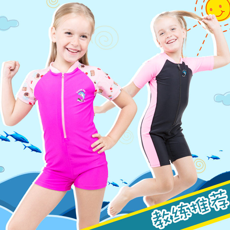 Children's swimsuit girl sunscreen with long short sleeves swimsuit boy swimming pants diving suit CUHK Tong Swimming clothes spa