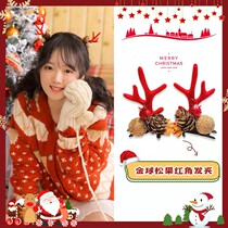Childrens Christmas Hair Accessories Winter Han Edition Womens Baby Festival Hairpin Ornament Heads Decorated with Festive Deer Horned Hair card