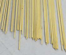 Harris 40T welding rod