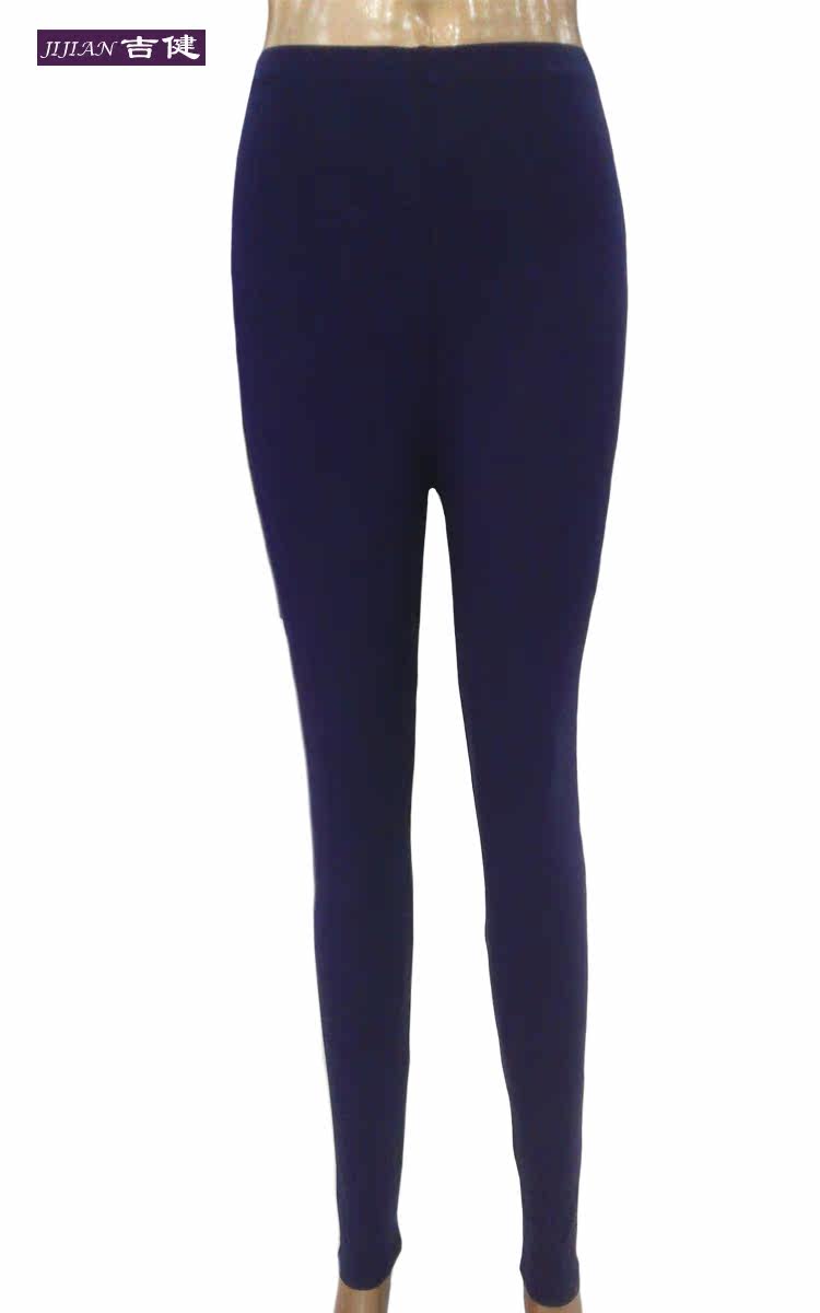 Pantalon collant jeunesse simple en autre - Ref 748559 Image 13