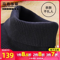 Markwafi turtleneck sweater mens 2021 new autumn and winter slim sweater black base shirt men