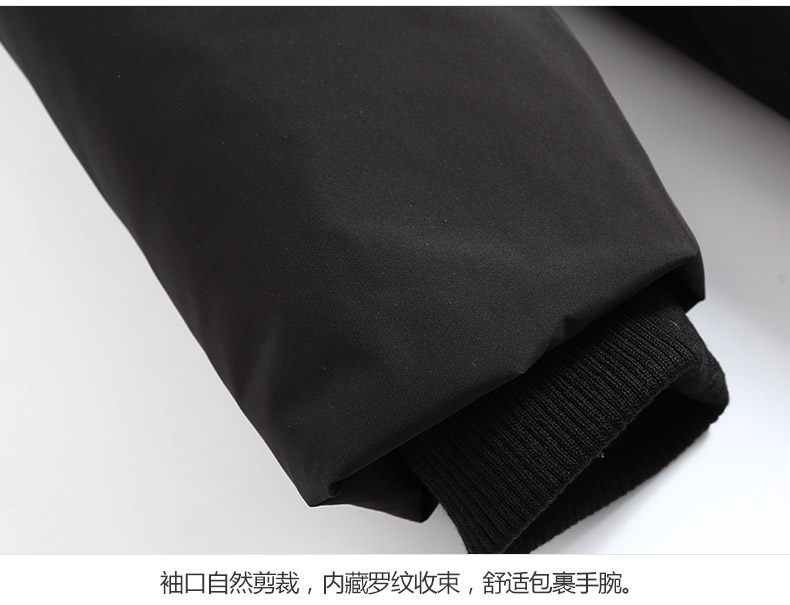 Blouson homme MARK FAIRWHALE  MARK HUAFEI - Ref 3120148 Image 20