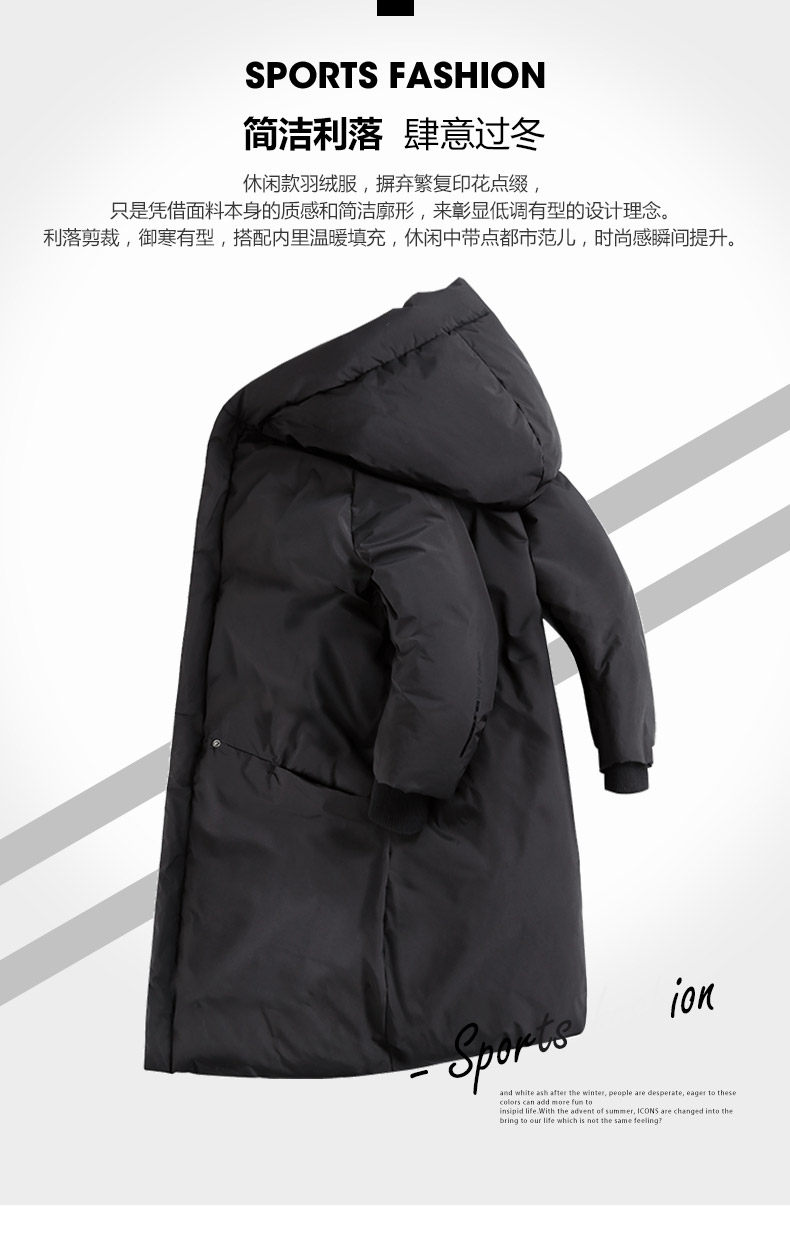 Blouson homme MARK FAIRWHALE  MARK HUAFEI - Ref 3120148 Image 7