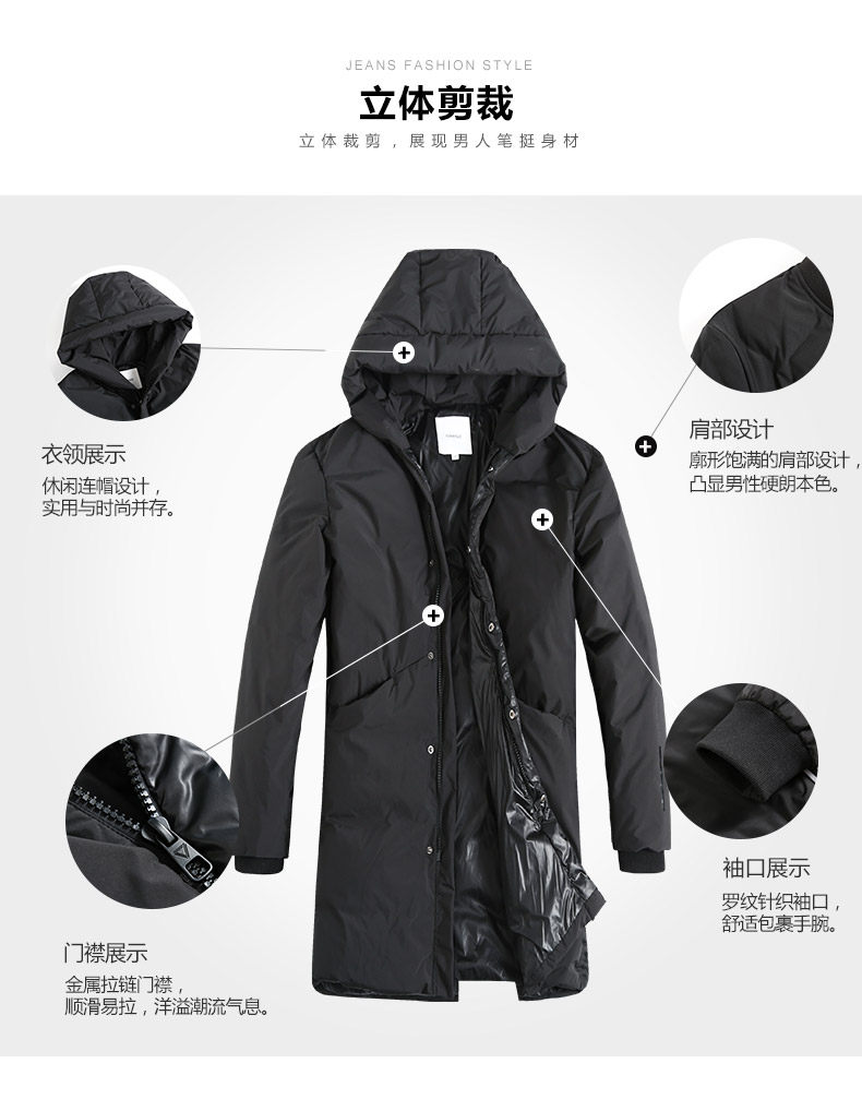 Blouson homme MARK FAIRWHALE  MARK HUAFEI - Ref 3120148 Image 10