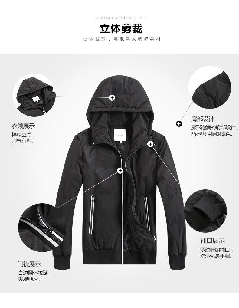 Blouson homme MARK FAIRWHALE  MARK HUAFEI - Ref 3120191 Image 10