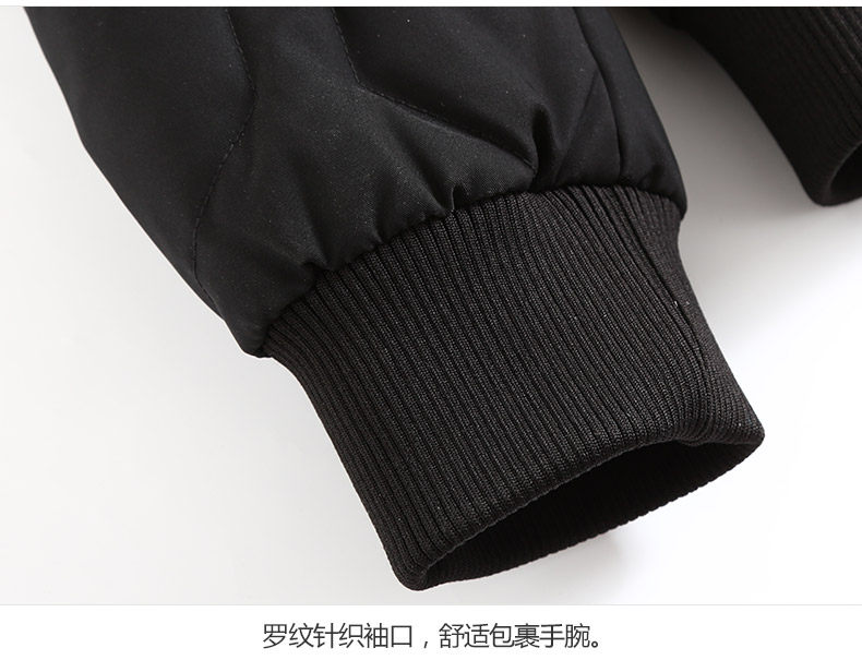 Blouson homme MARK FAIRWHALE  MARK HUAFEI - Ref 3120700 Image 21