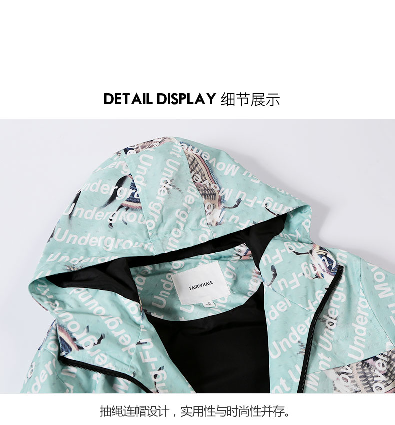 Blouson homme MARK FAIRWHALE  MARK HUAFEI manches longues - Ref 3117584 Image 17