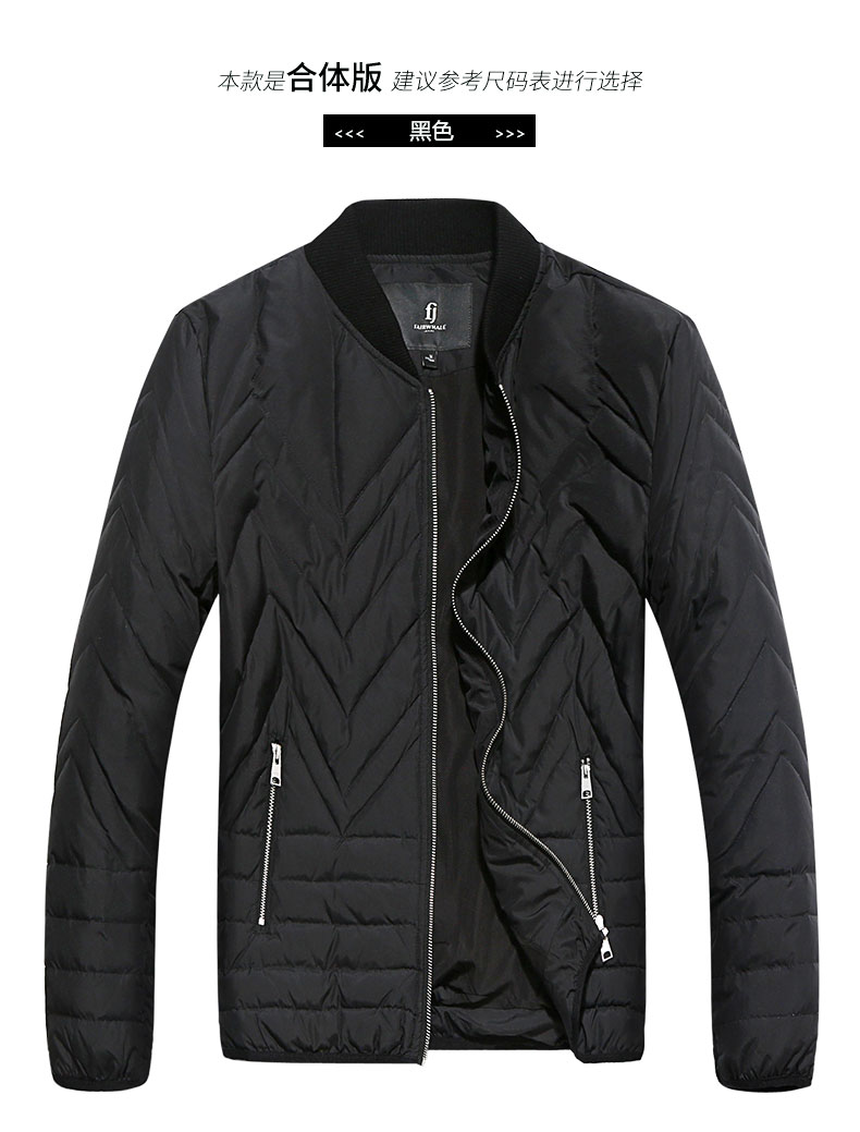 Blouson homme MARK FAIRWHALE  MARK HUAFEI - Ref 3123265 Image 13