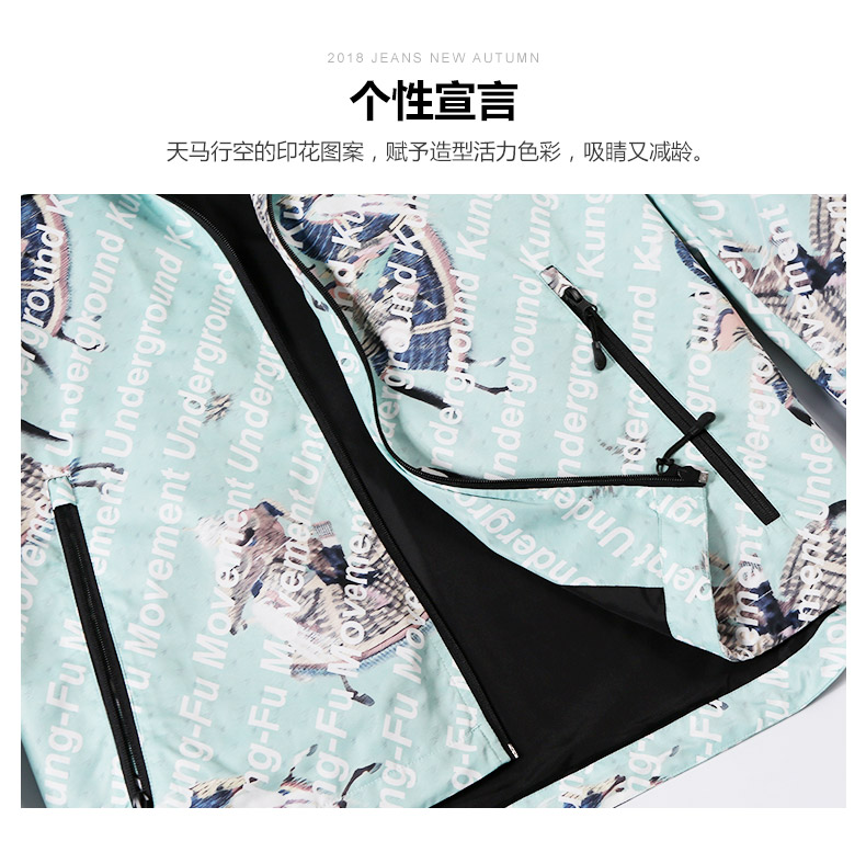 Blouson homme MARK FAIRWHALE  MARK HUAFEI manches longues - Ref 3117584 Image 9