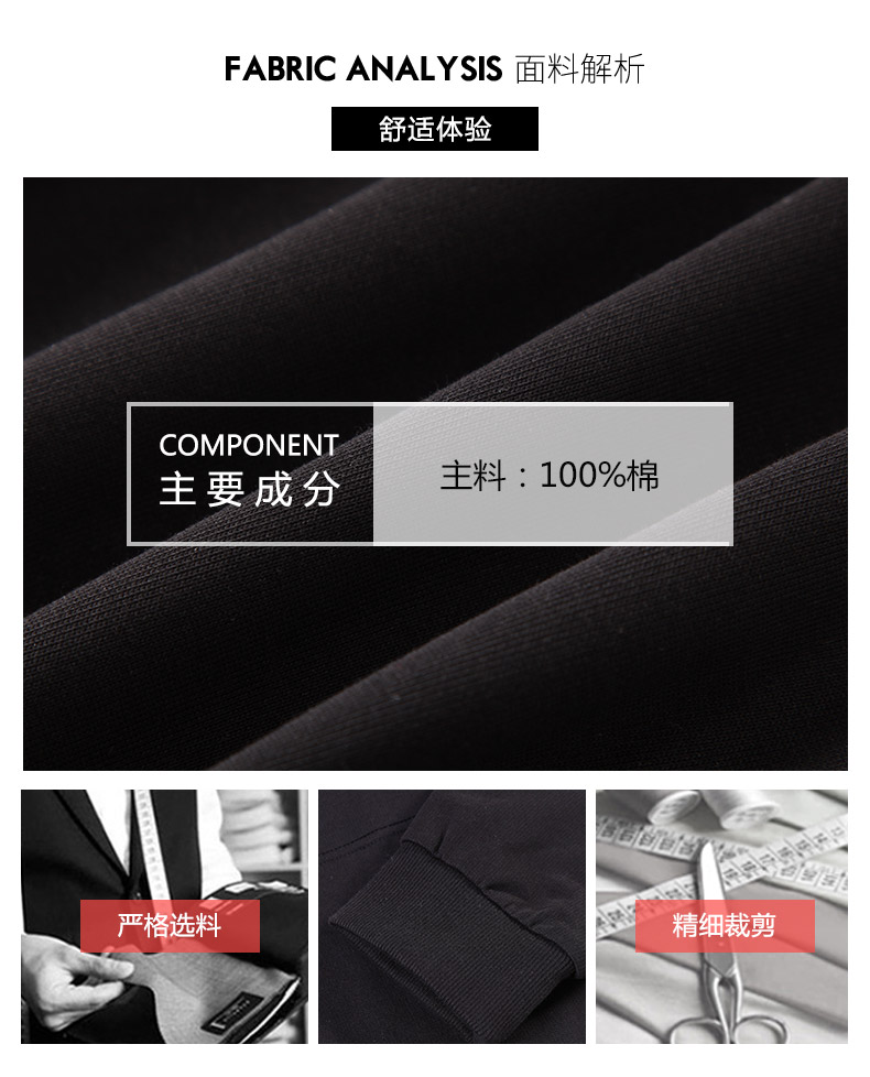 Sweatshirt homme MARK FAIRWHALE  MARK HUAFEI en Coton - Ref 3128272 Image 9