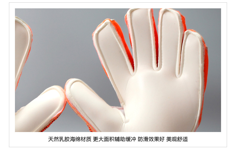 Gants de foot - Ref 2591535 Image 32