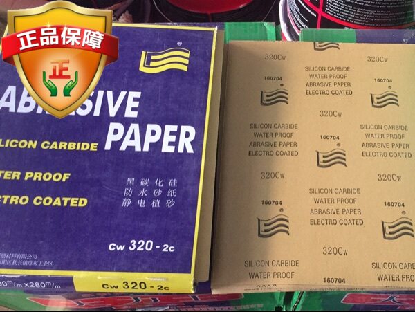 Flag-branded sandpaper 60 mesh to 5000-item stone profiled engraving marble granite polished special sandpaper