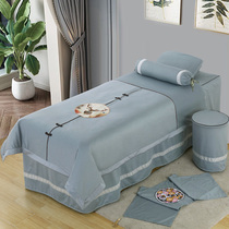 High-end Beauty Massage Bed Cover Four Pieces New Chinese Pure Cotton Pure Color Physiotherapy Bed Skirt Open All Season Universal Grey