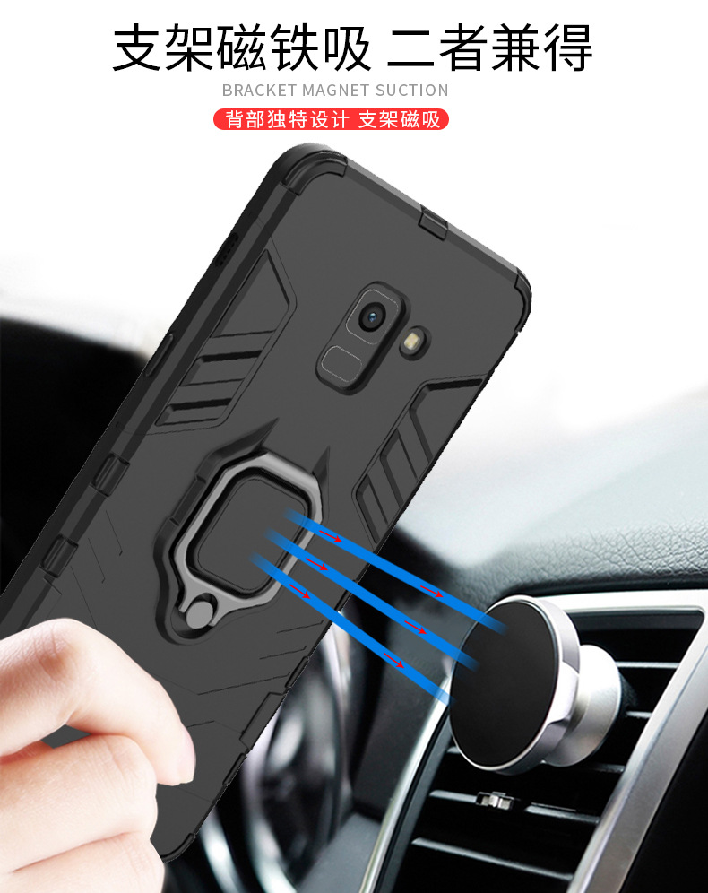 Vỏ điện thoại di động Samsung a9s j6 cộng với ba chống trượt 2018 cá tính sáng tạo j4 + thủy triều thương hiệu nam và nữ a7 bao gồm tất cả a8 vòng từ tính vô hình khung xe bảo vệ tay áo a750 làm mát mềm - Nhẫn nhan vang