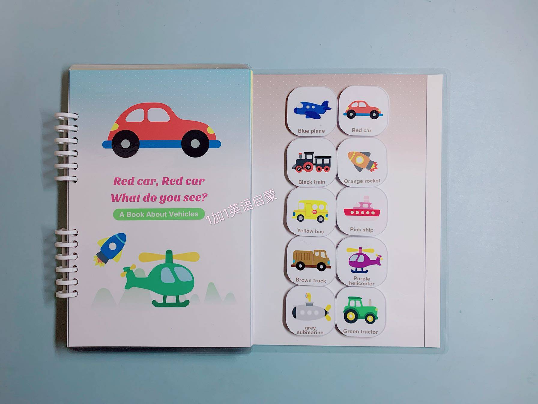 New version of transport quiet book baby Early teaching DIY quiet book finished product puzzle sticker book