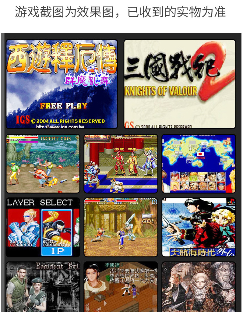Nhà máy trực tiếp cầm tay nguồn mở Xiaolong Wang tương thích với GBA GBC GB FC SFC CPS PS1 ATARI - Bảng điều khiển trò chơi di động máy trò chơi điện tử cầm tay