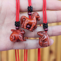 Year of Life Peach Wood Zodiac Pendant Zodiac Necklace Jewelry Rat Cow Tiger Rabbit Dragon Snake Horse Sheep Monkey Chicken Dog