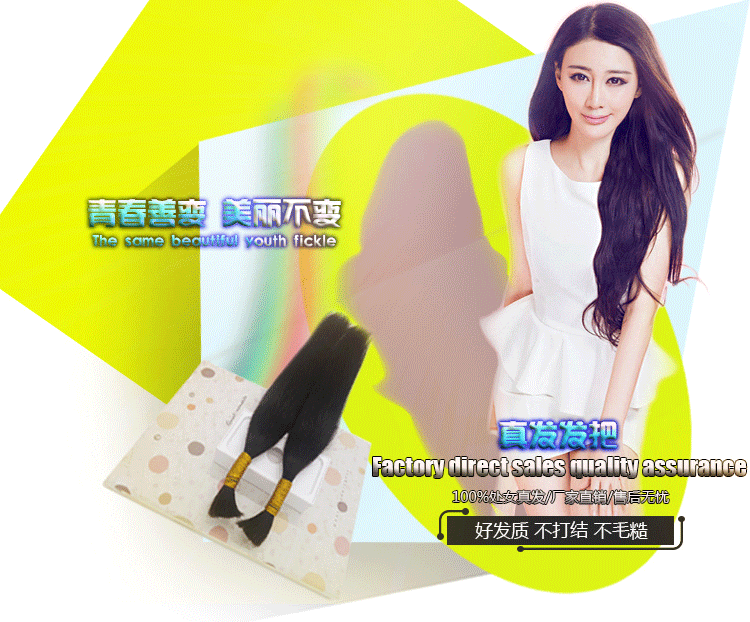 Tête mannequin - Ref 280024 Image 5