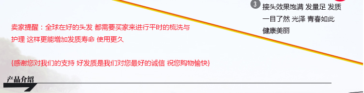 Tête mannequin - Ref 280024 Image 20