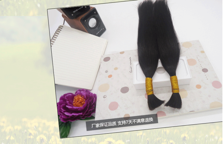 Tête mannequin - Ref 280024 Image 23