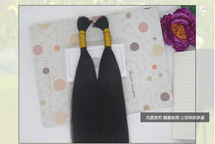 Tête mannequin - Ref 280024 Image 24