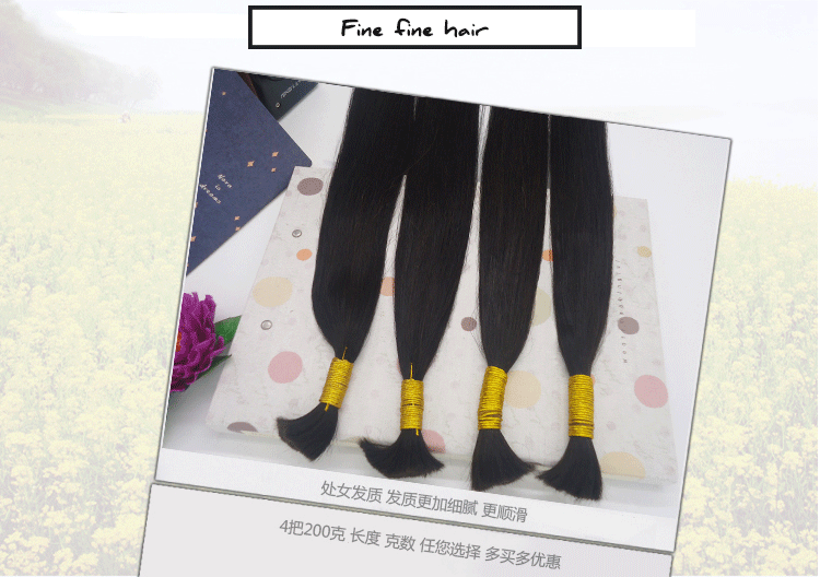 Tête mannequin - Ref 280024 Image 14