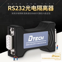 DITE DT-9011 Пассивный RS-232 до 232 Последовательный порт фотоэлектрический барьер-конвертер Protector Public